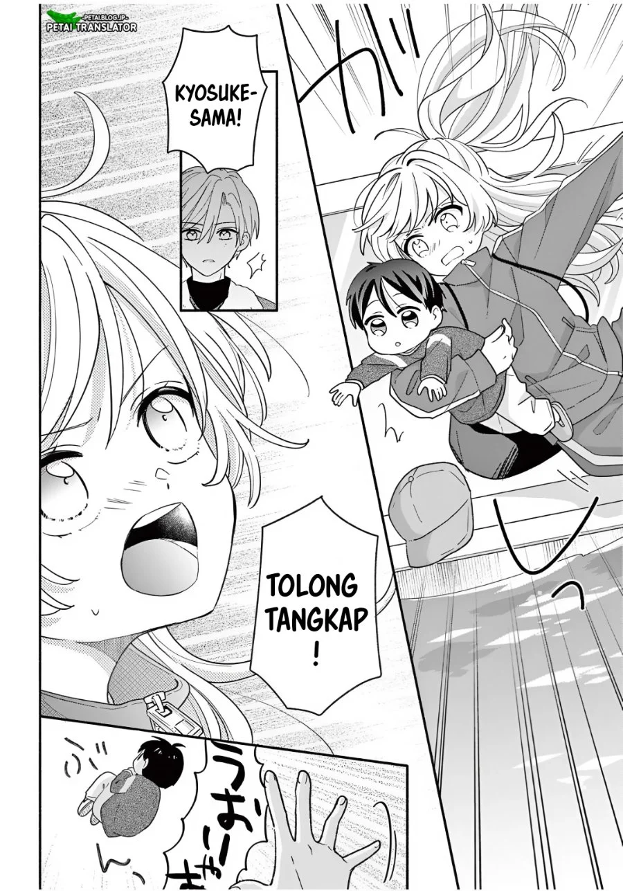 Maid wa Koisuru Hachiya-kun Chapter 26.1 - halaman 16