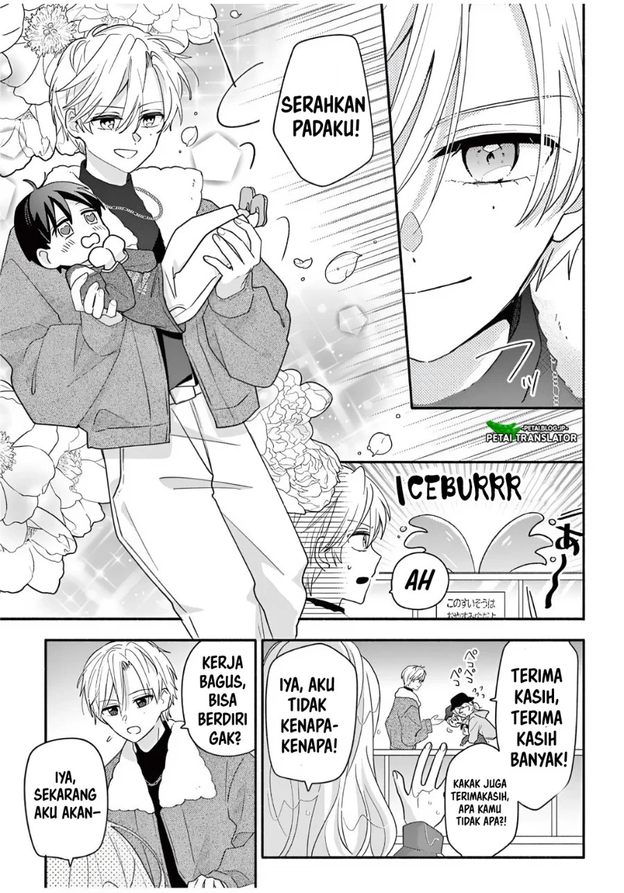 Maid wa Koisuru Hachiya-kun Chapter 26.1 - halaman 17