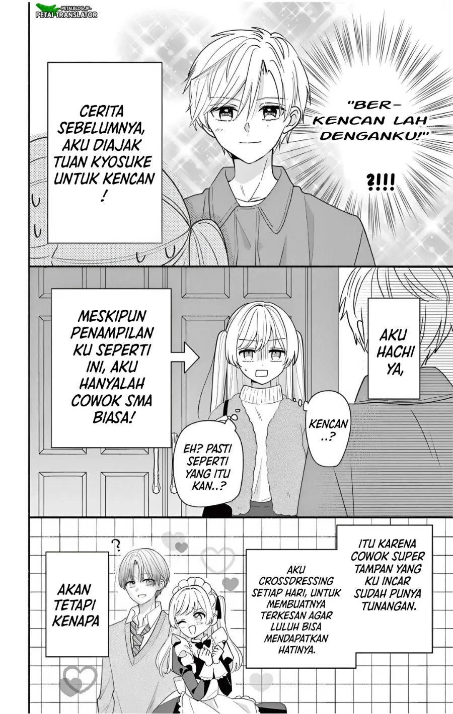 Maid wa Koisuru Hachiya-kun Chapter 26.1 - halaman 2