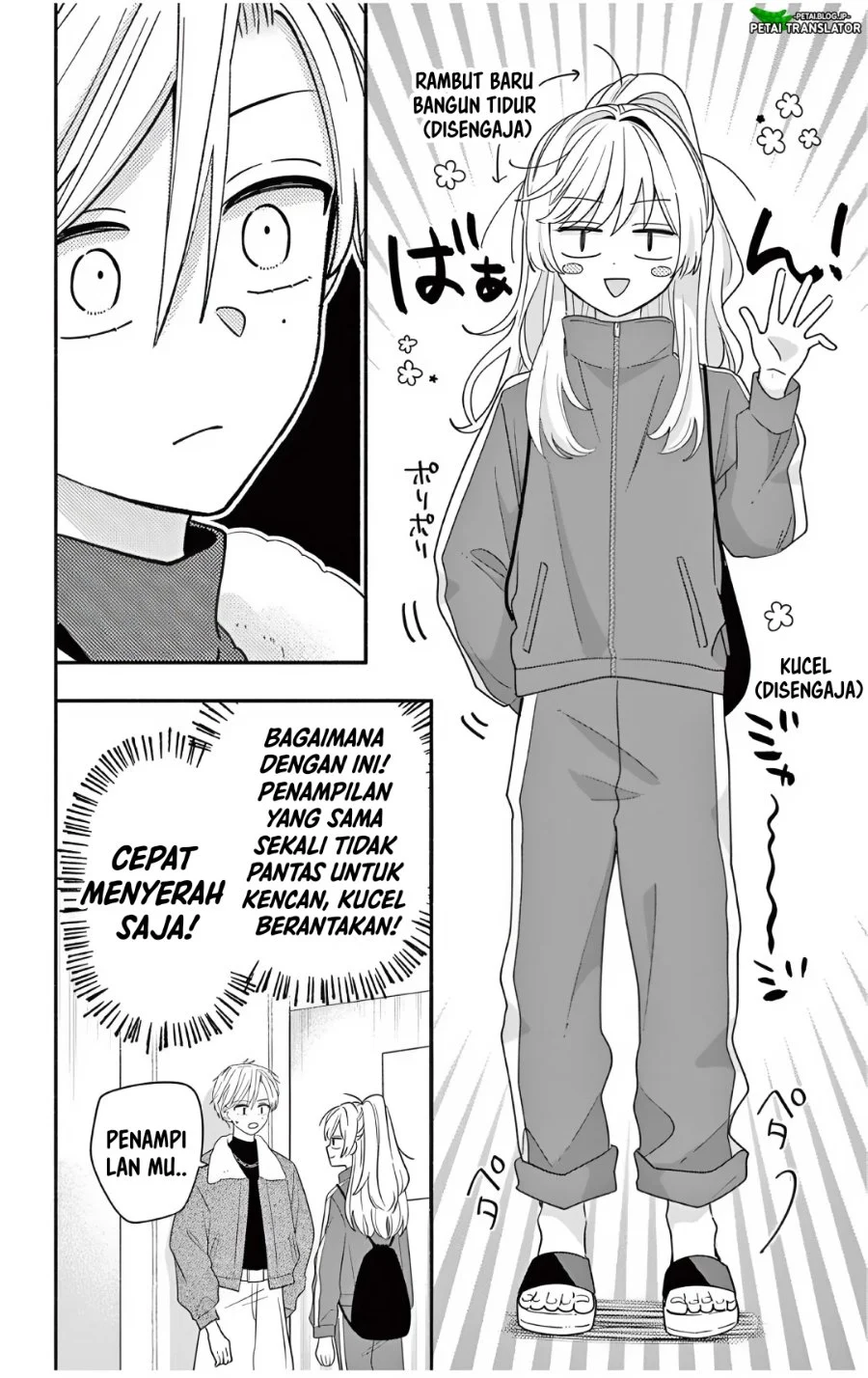 Maid wa Koisuru Hachiya-kun Chapter 26.1 - halaman 6
