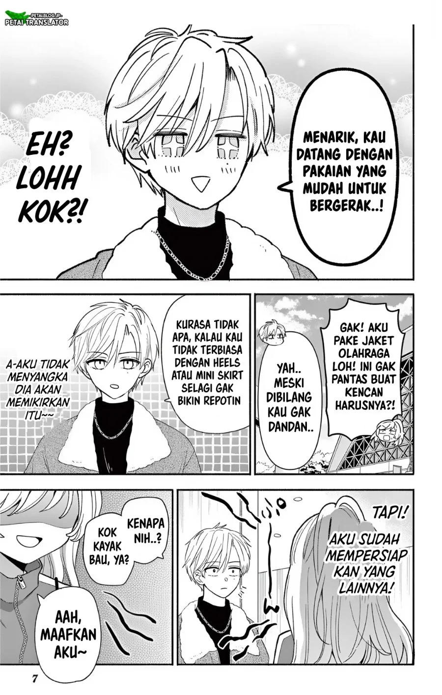 Maid wa Koisuru Hachiya-kun Chapter 26.1 - halaman 7