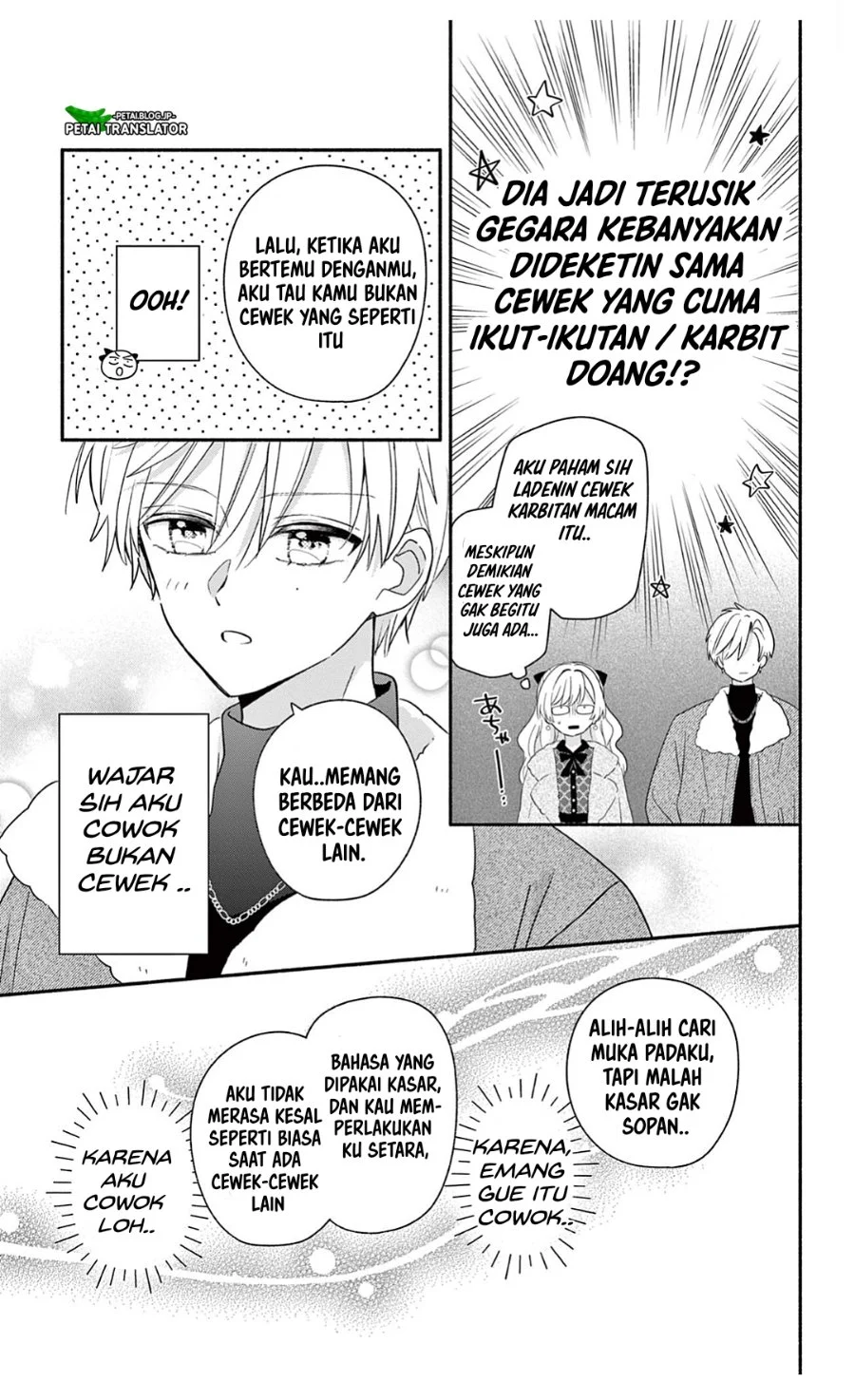 Maid wa Koisuru Hachiya-kun Chapter 26.2 - halaman 10