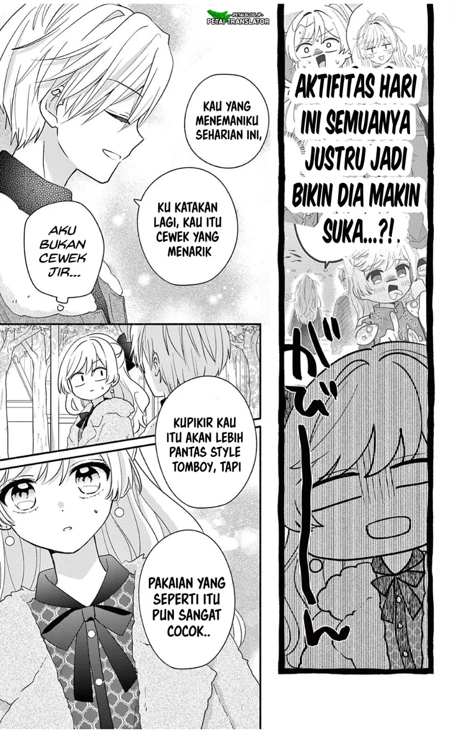 Maid wa Koisuru Hachiya-kun Chapter 26.2 - halaman 12