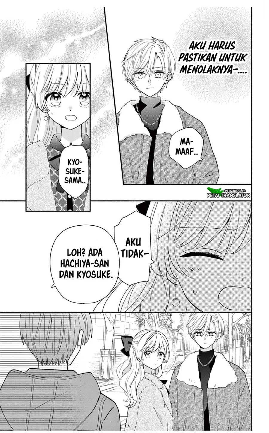 Maid wa Koisuru Hachiya-kun Chapter 26.2 - halaman 16