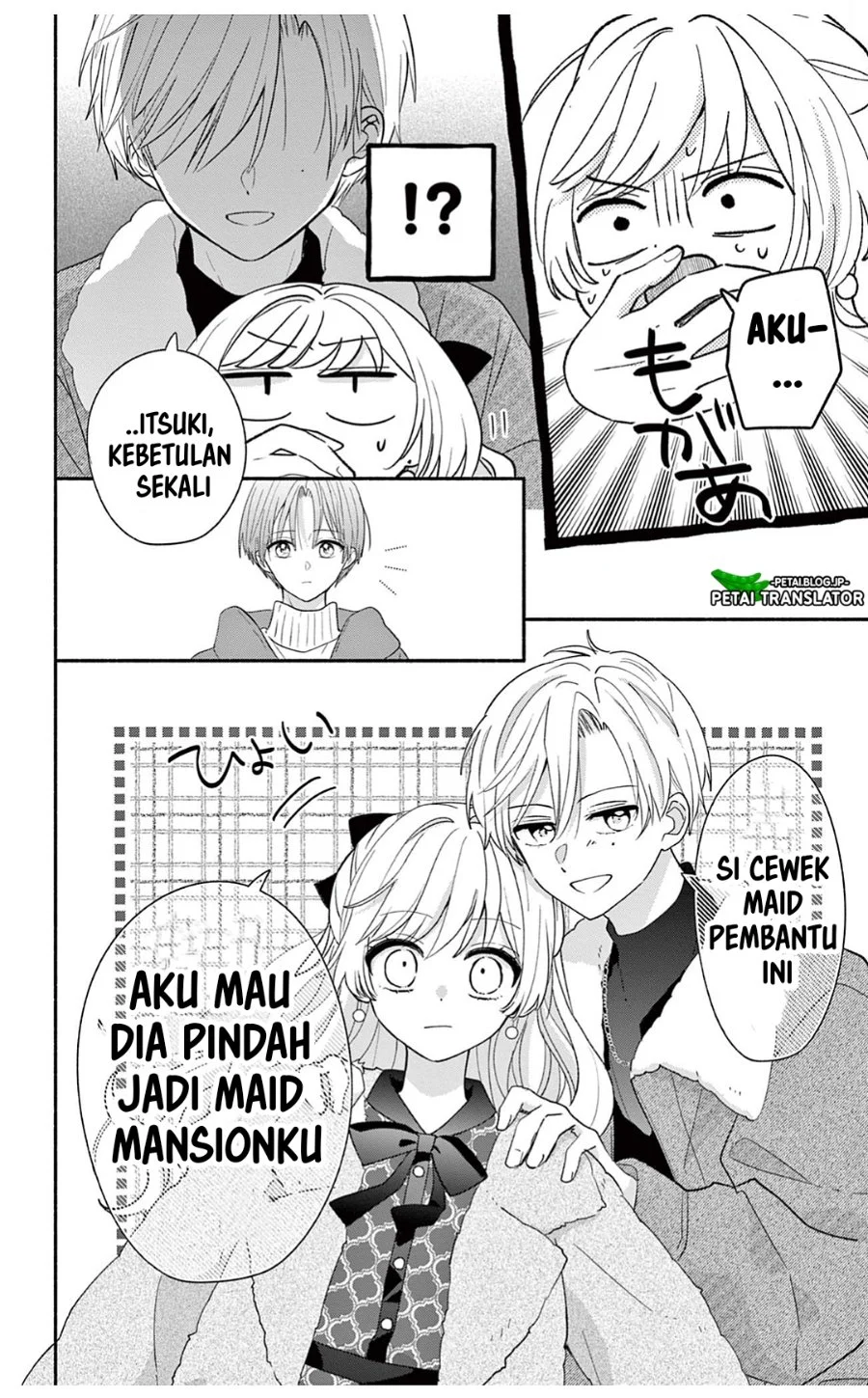 Maid wa Koisuru Hachiya-kun Chapter 26.2 - halaman 19
