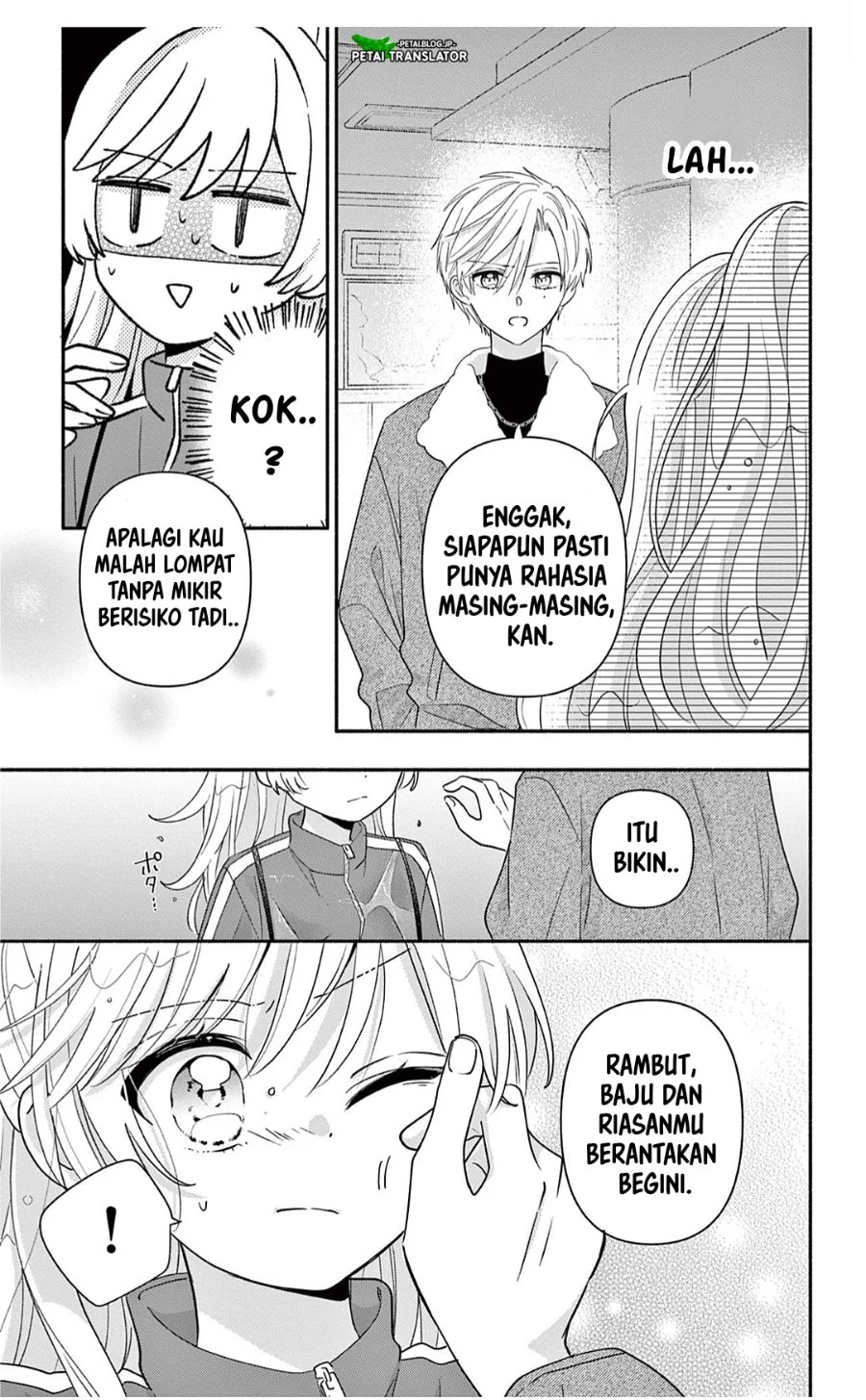 Maid wa Koisuru Hachiya-kun Chapter 26.2 - halaman 2