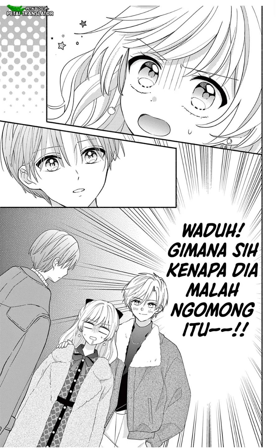 Maid wa Koisuru Hachiya-kun Chapter 26.2 - halaman 20