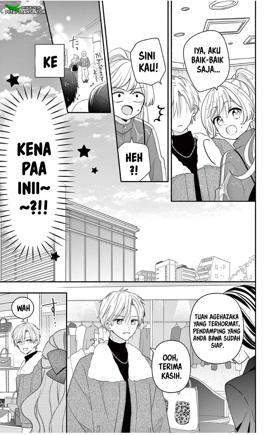 Maid wa Koisuru Hachiya-kun Chapter 26.2 - halaman 4
