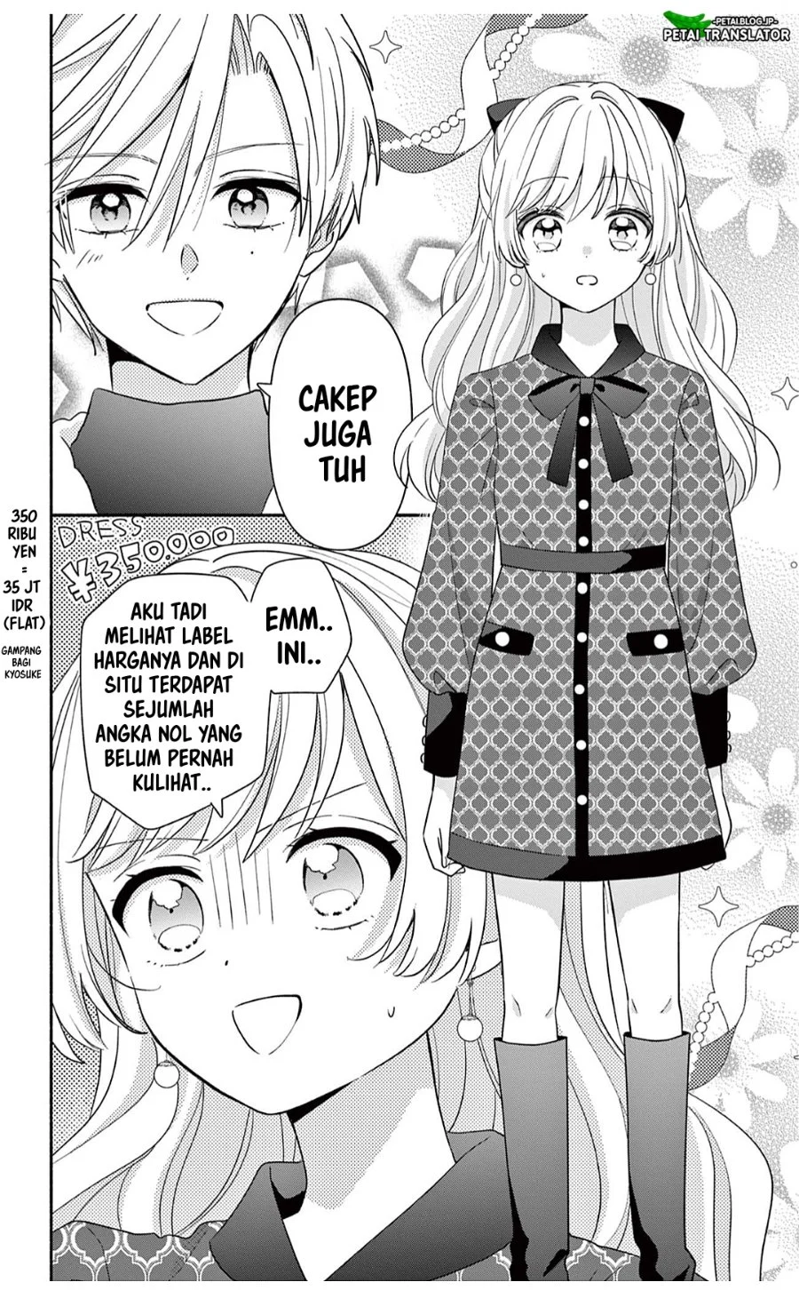 Maid wa Koisuru Hachiya-kun Chapter 26.2 - halaman 5