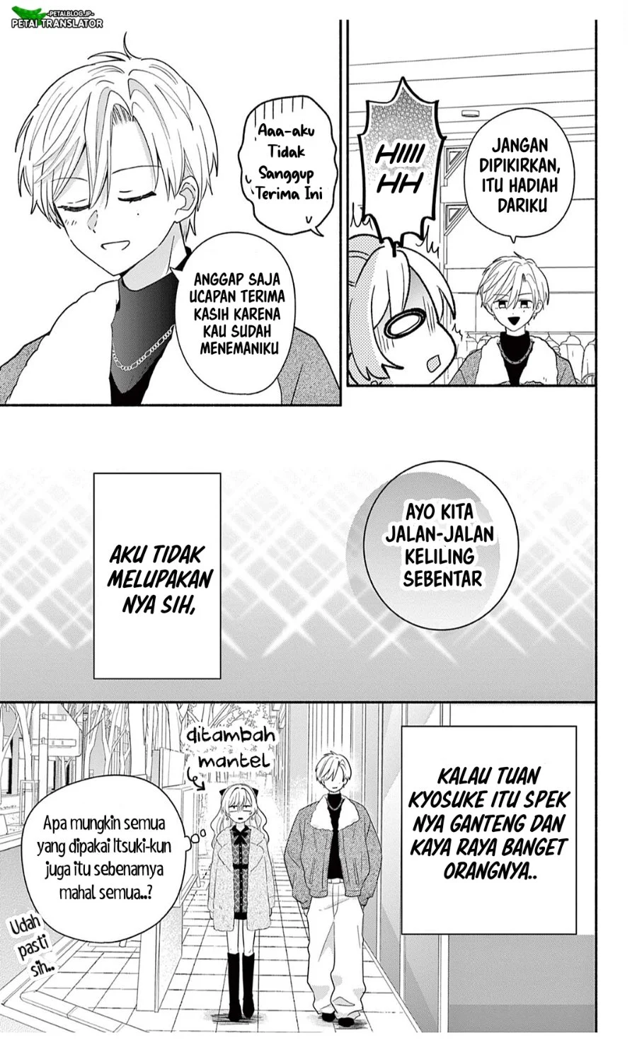 Maid wa Koisuru Hachiya-kun Chapter 26.2 - halaman 6