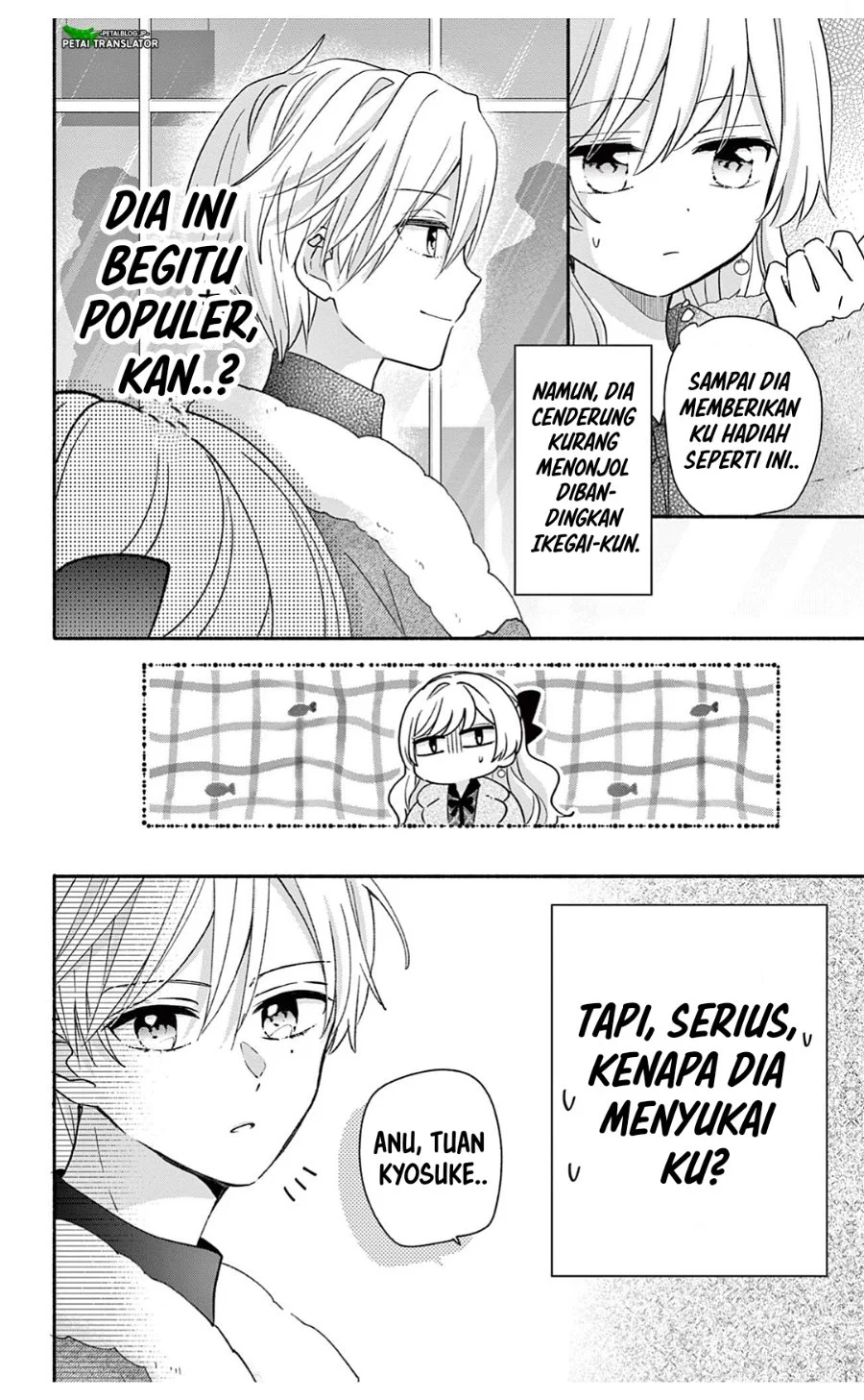 Maid wa Koisuru Hachiya-kun Chapter 26.2 - halaman 7