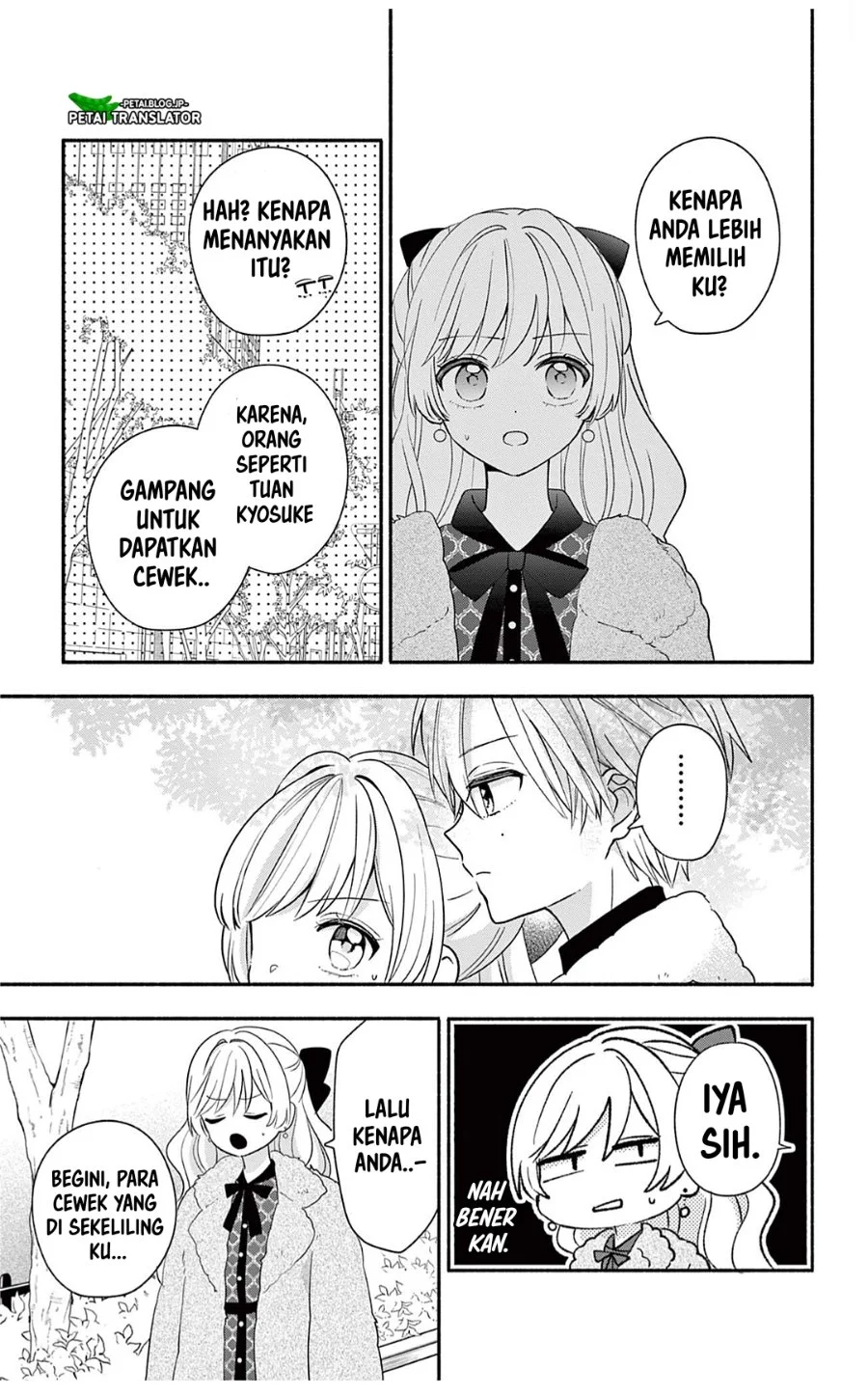 Maid wa Koisuru Hachiya-kun Chapter 26.2 - halaman 8