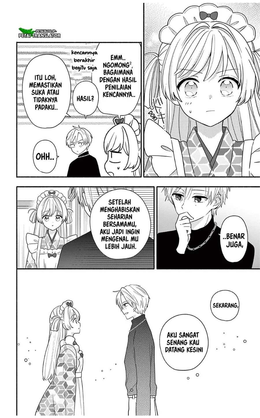 Maid wa Koisuru Hachiya-kun Chapter 27.1 - halaman 12