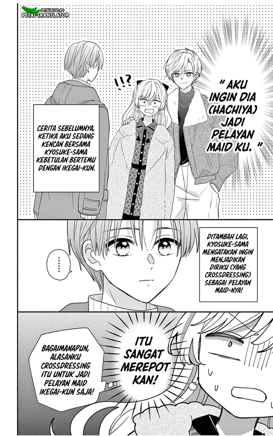 Maid wa Koisuru Hachiya-kun Chapter 27.1 - halaman 2