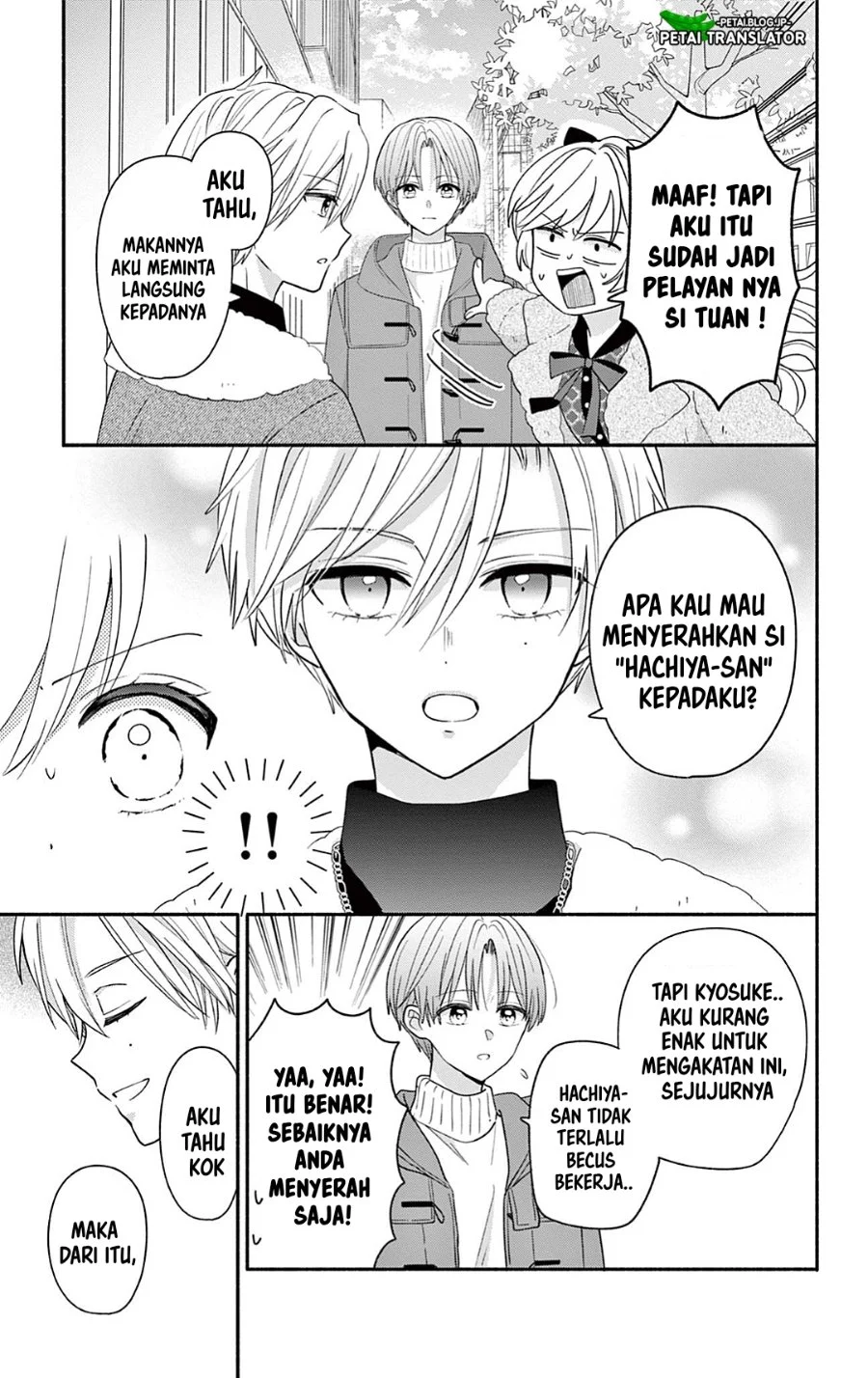Maid wa Koisuru Hachiya-kun Chapter 27.1 - halaman 3