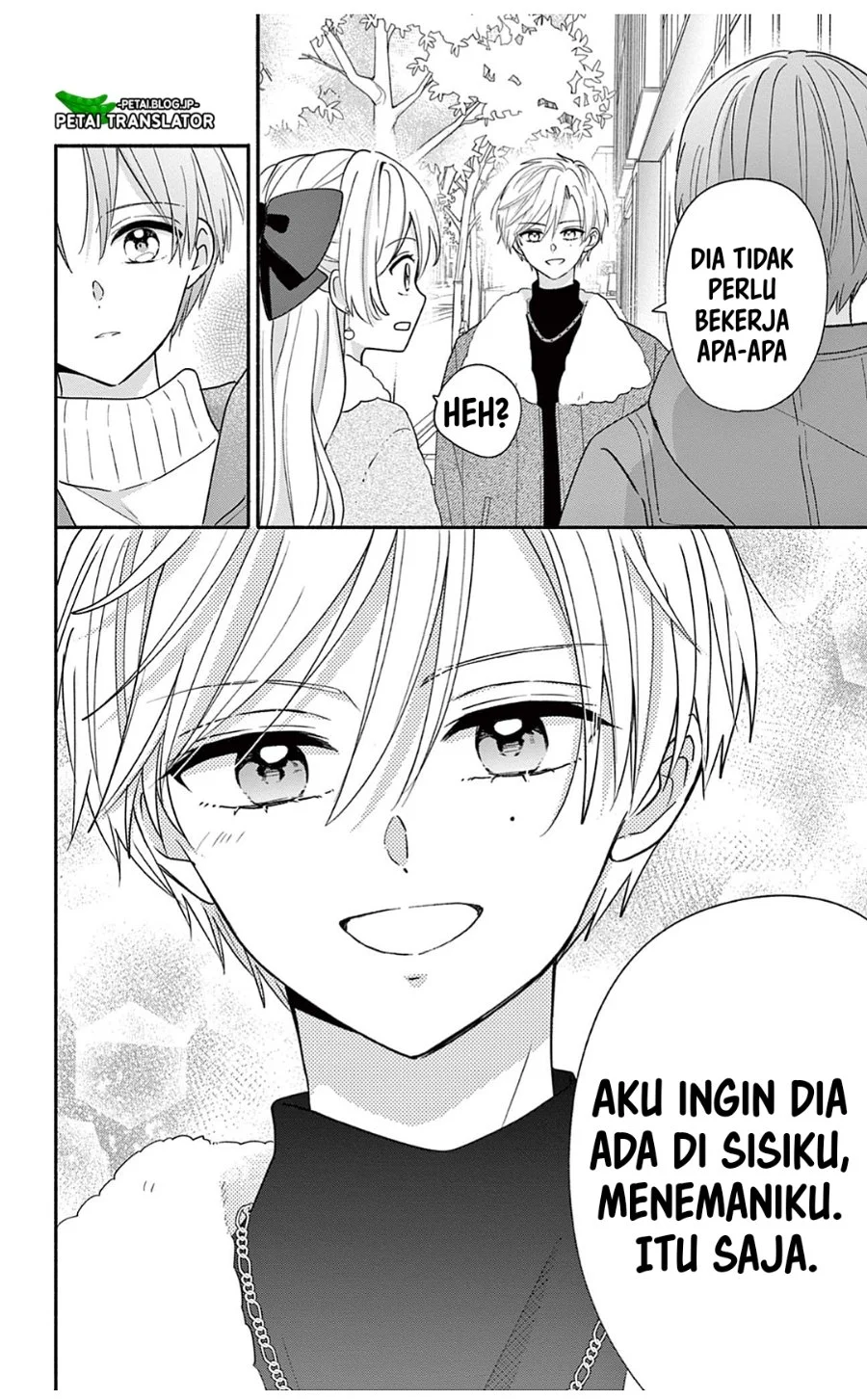 Maid wa Koisuru Hachiya-kun Chapter 27.1 - halaman 4