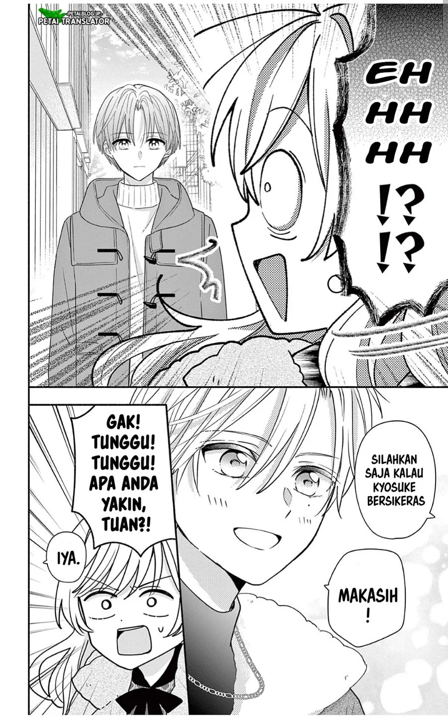 Maid wa Koisuru Hachiya-kun Chapter 27.1 - halaman 6