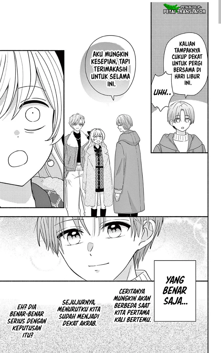 Maid wa Koisuru Hachiya-kun Chapter 27.1 - halaman 7