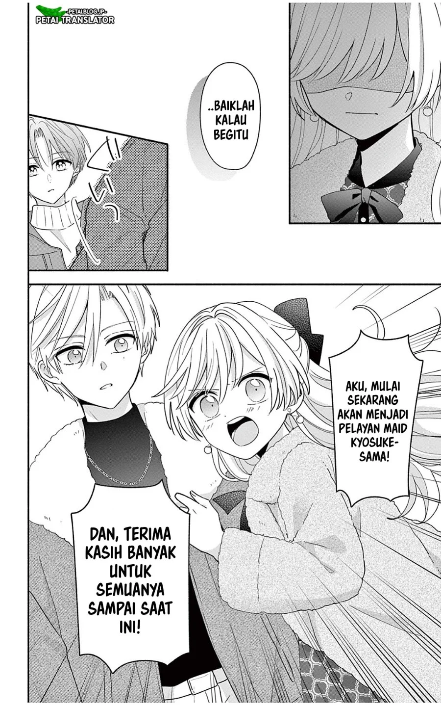 Maid wa Koisuru Hachiya-kun Chapter 27.1 - halaman 8