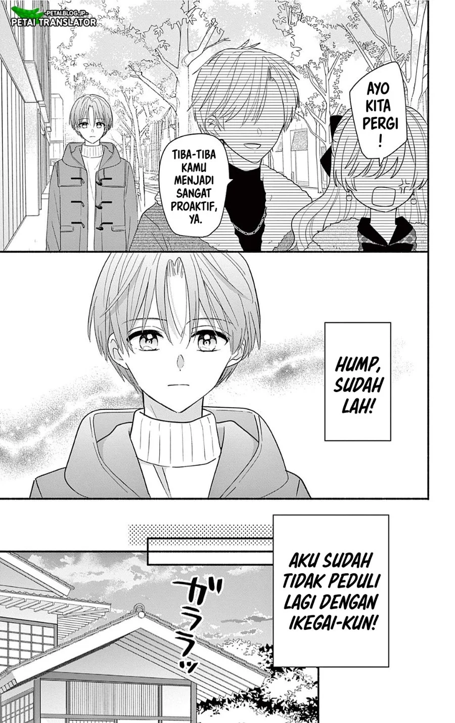 Maid wa Koisuru Hachiya-kun Chapter 27.1 - halaman 9