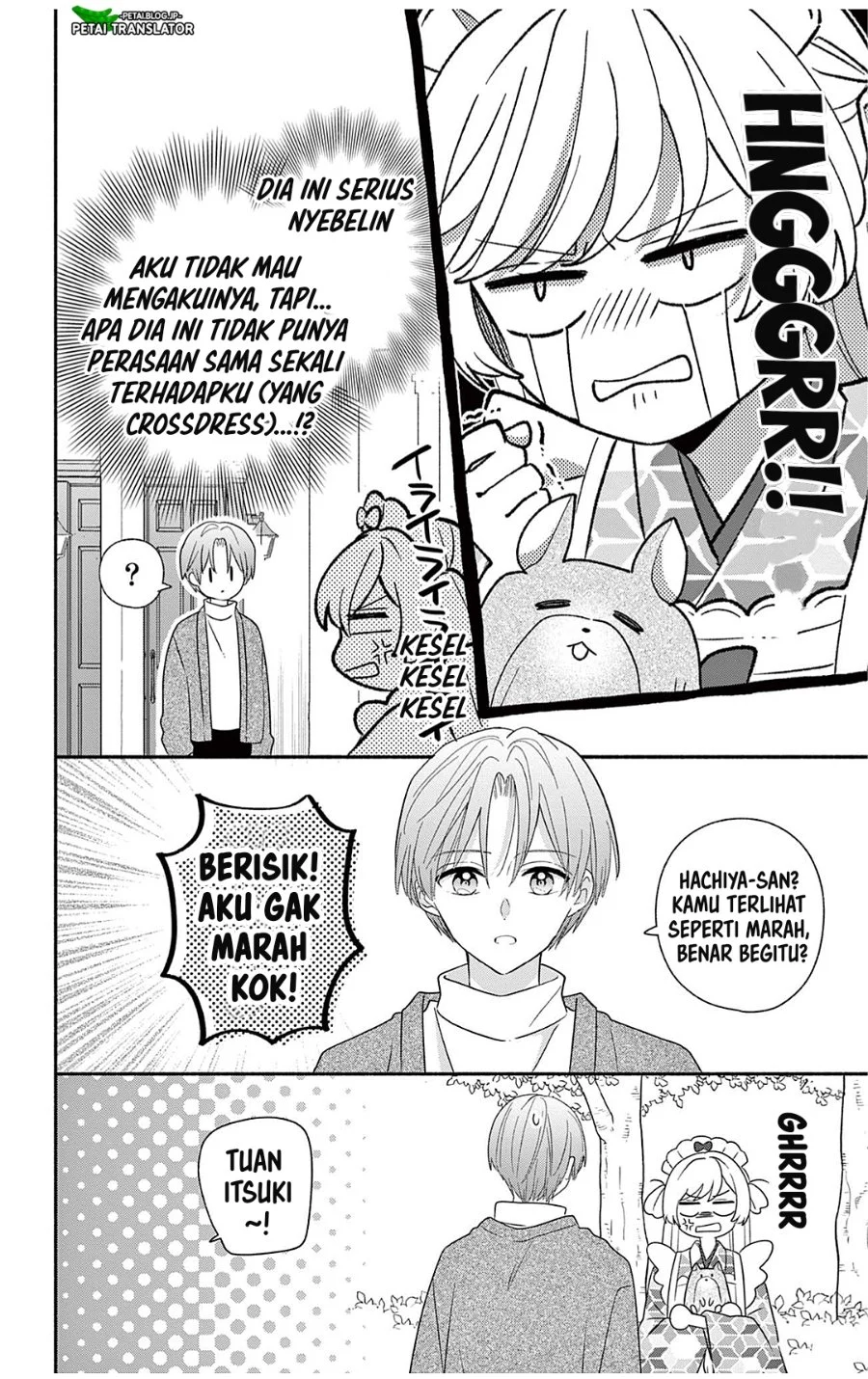 Maid wa Koisuru Hachiya-kun Chapter 27.2 - halaman 11