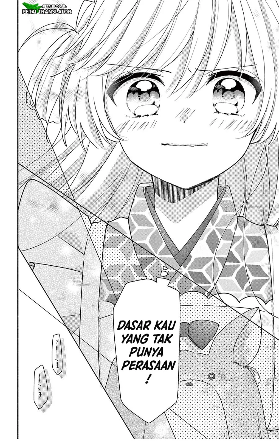 Maid wa Koisuru Hachiya-kun Chapter 27.2 - halaman 13