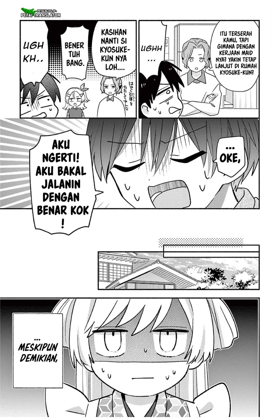 Maid wa Koisuru Hachiya-kun Chapter 27.2 - halaman 2