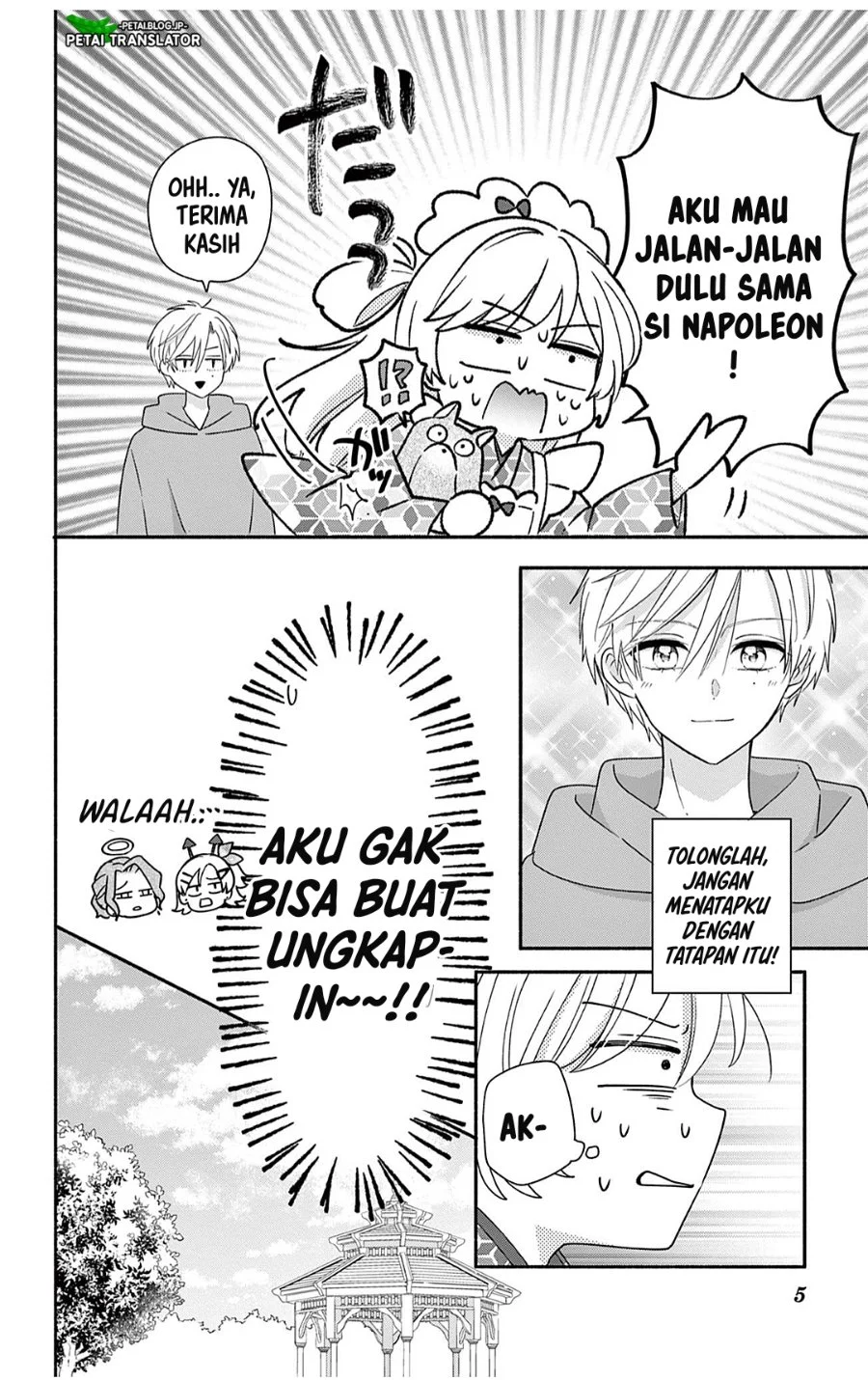 Maid wa Koisuru Hachiya-kun Chapter 27.2 - halaman 5