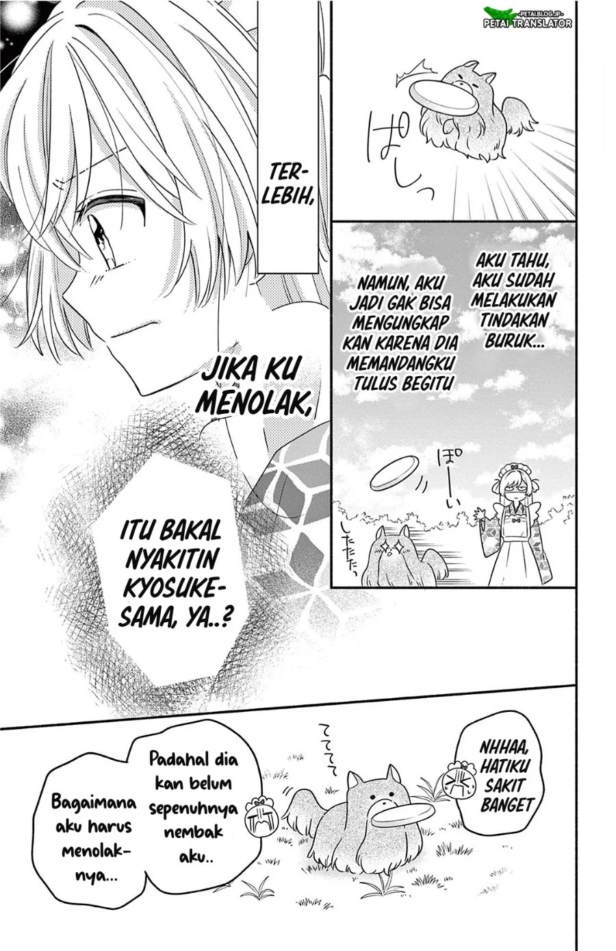 Maid wa Koisuru Hachiya-kun Chapter 27.2 - halaman 6
