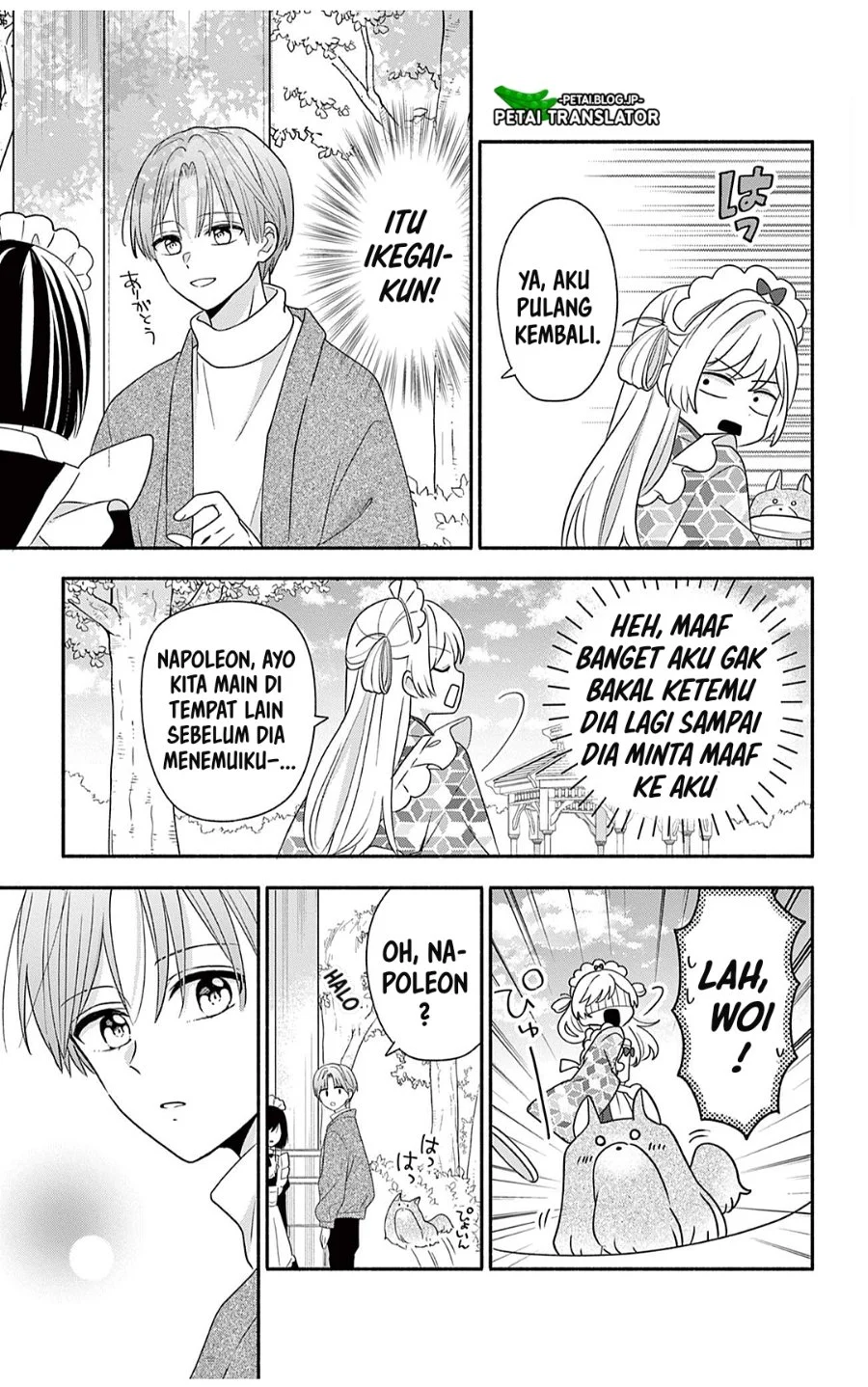 Maid wa Koisuru Hachiya-kun Chapter 27.2 - halaman 8