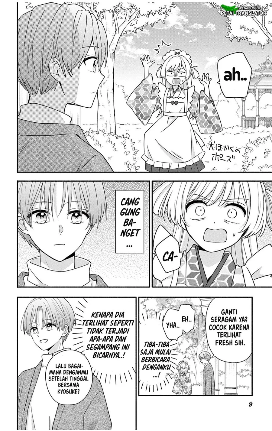 Maid wa Koisuru Hachiya-kun Chapter 27.2 - halaman 9