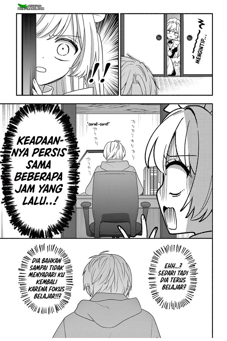 Maid wa Koisuru Hachiya-kun Chapter 28.1 - halaman 11