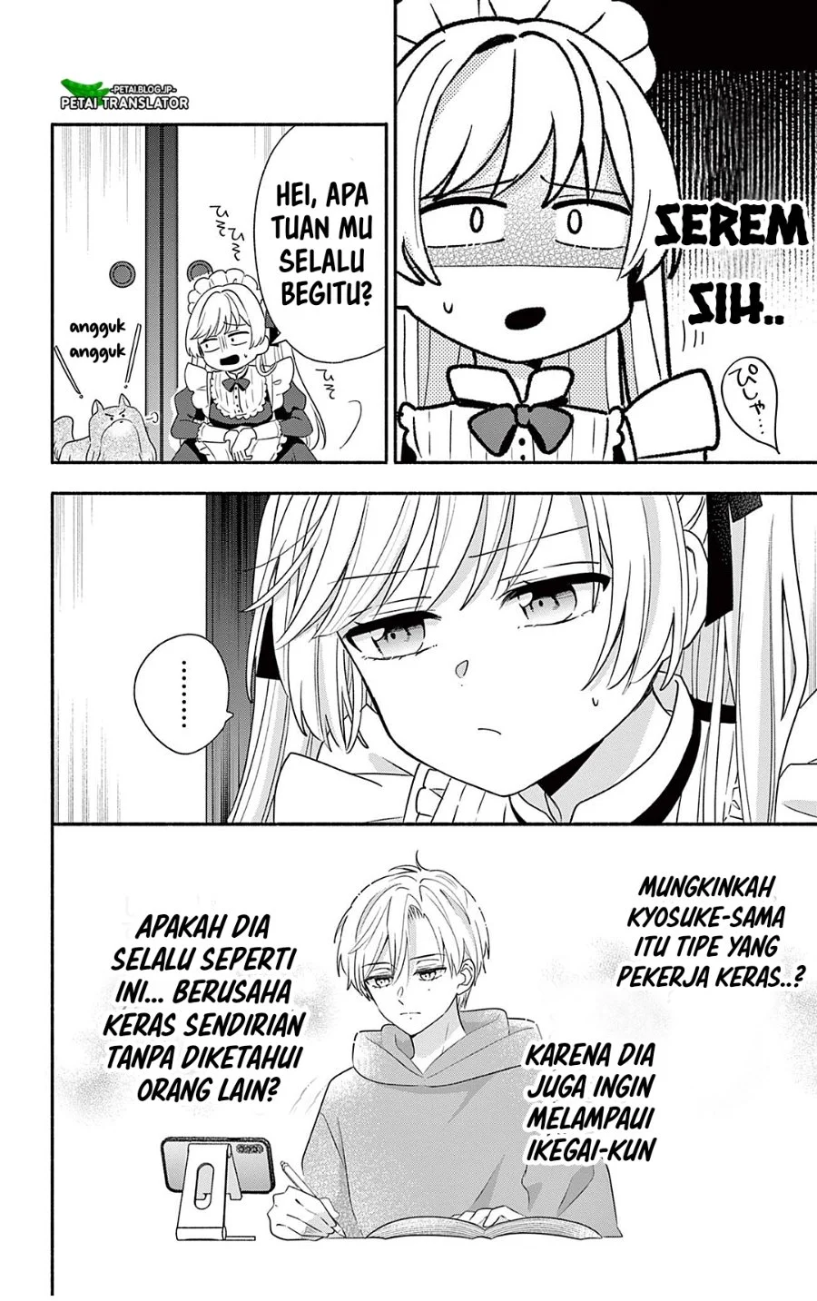 Maid wa Koisuru Hachiya-kun Chapter 28.1 - halaman 12