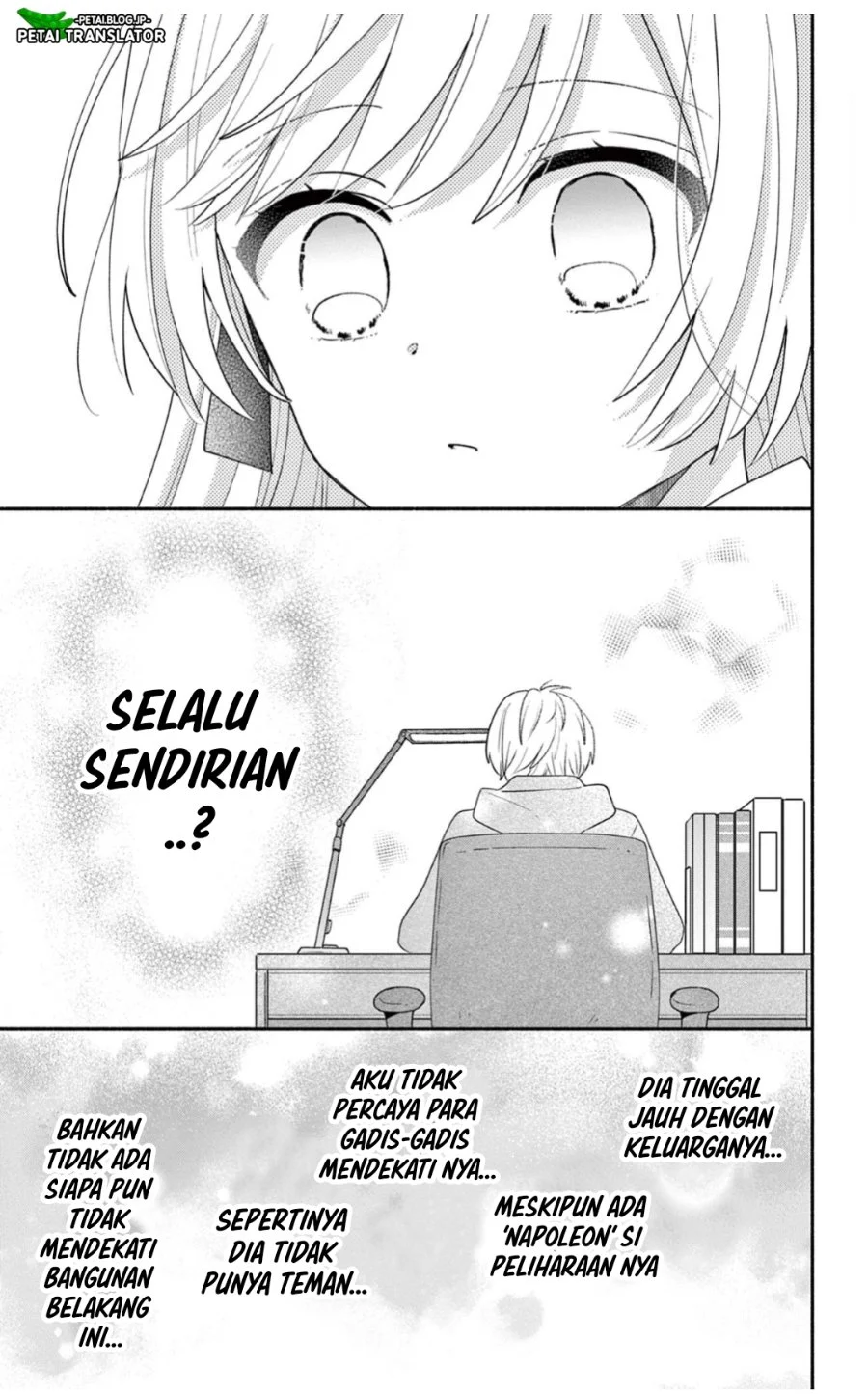 Maid wa Koisuru Hachiya-kun Chapter 28.1 - halaman 13