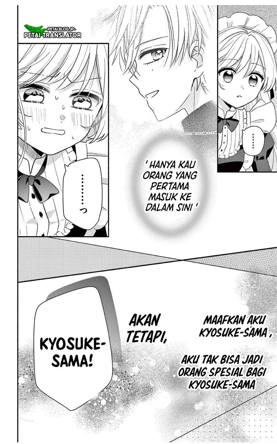 Maid wa Koisuru Hachiya-kun Chapter 28.1 - halaman 14