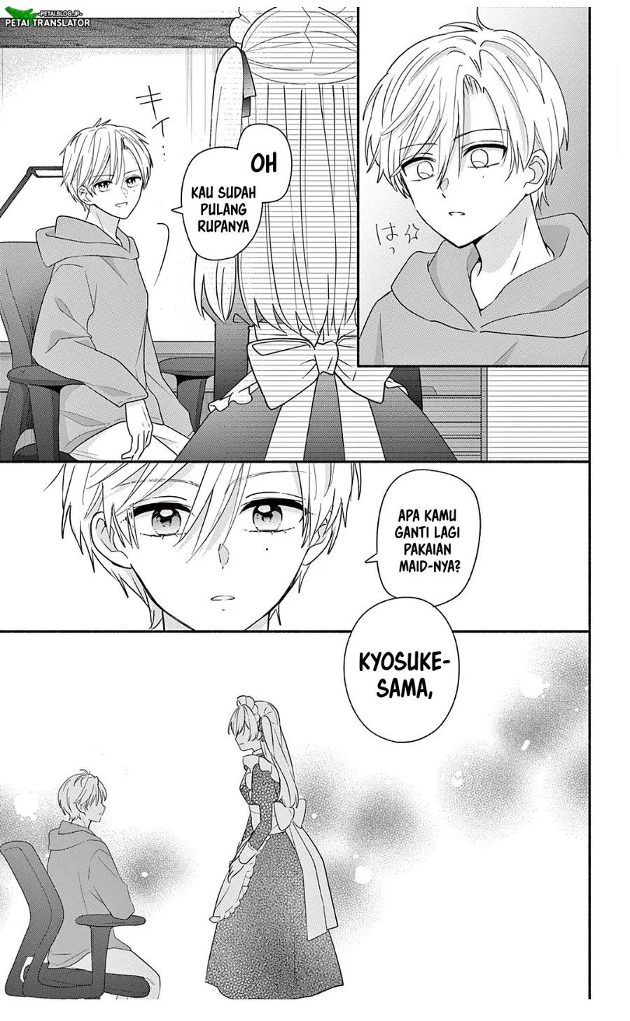 Maid wa Koisuru Hachiya-kun Chapter 28.1 - halaman 15