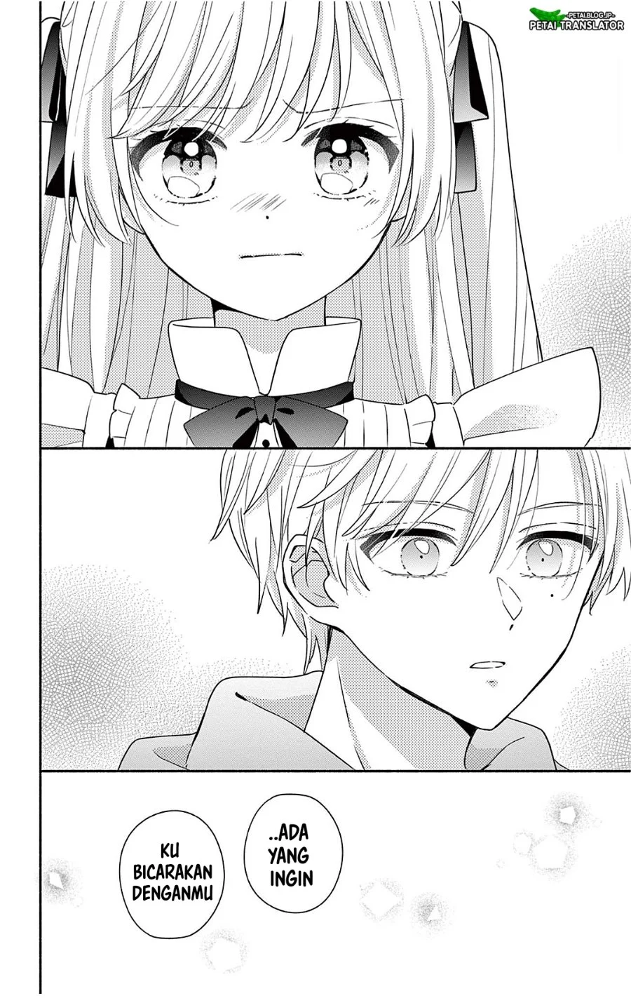Maid wa Koisuru Hachiya-kun Chapter 28.1 - halaman 16