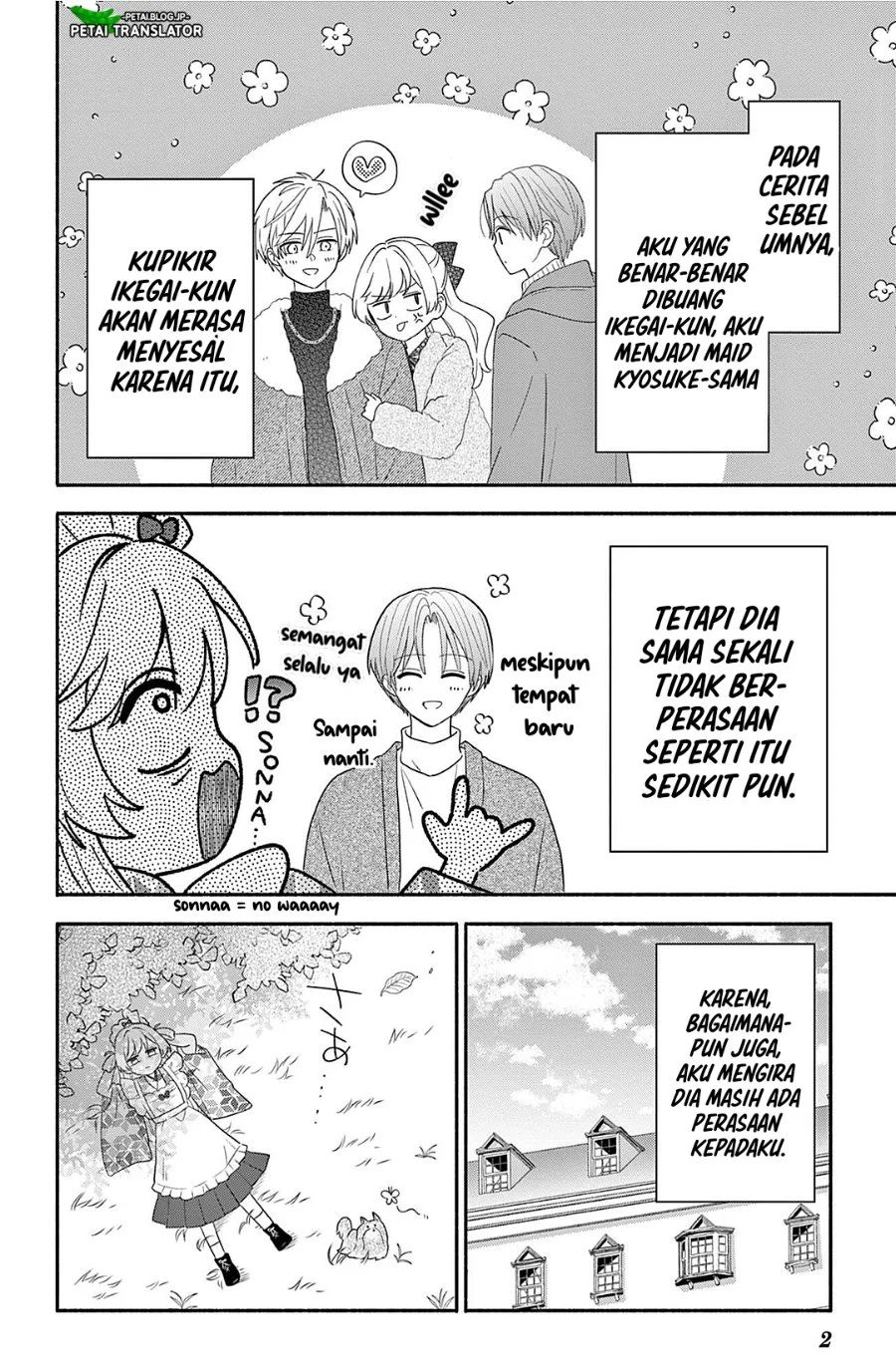 Maid wa Koisuru Hachiya-kun Chapter 28.1 - halaman 2