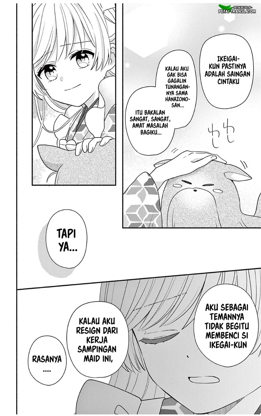 Maid wa Koisuru Hachiya-kun Chapter 28.1 - halaman 4