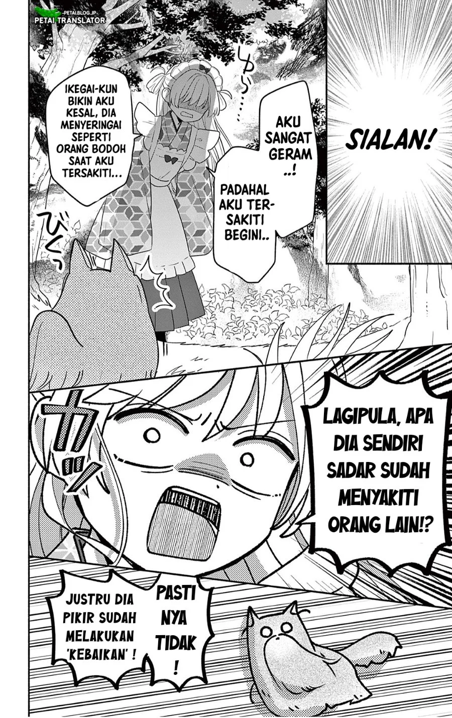 Maid wa Koisuru Hachiya-kun Chapter 28.1 - halaman 6