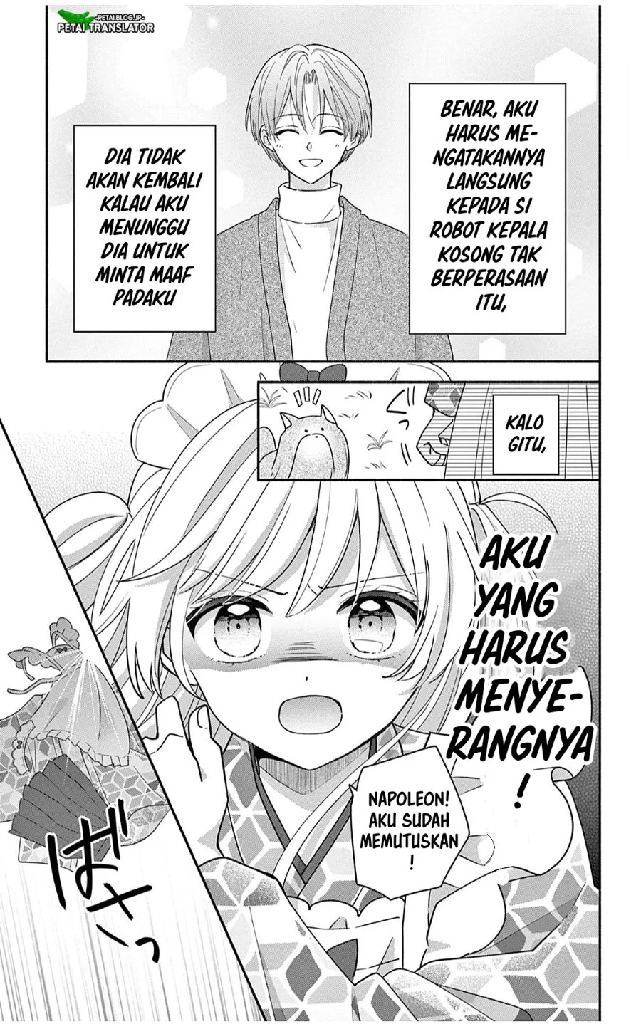 Maid wa Koisuru Hachiya-kun Chapter 28.1 - halaman 7