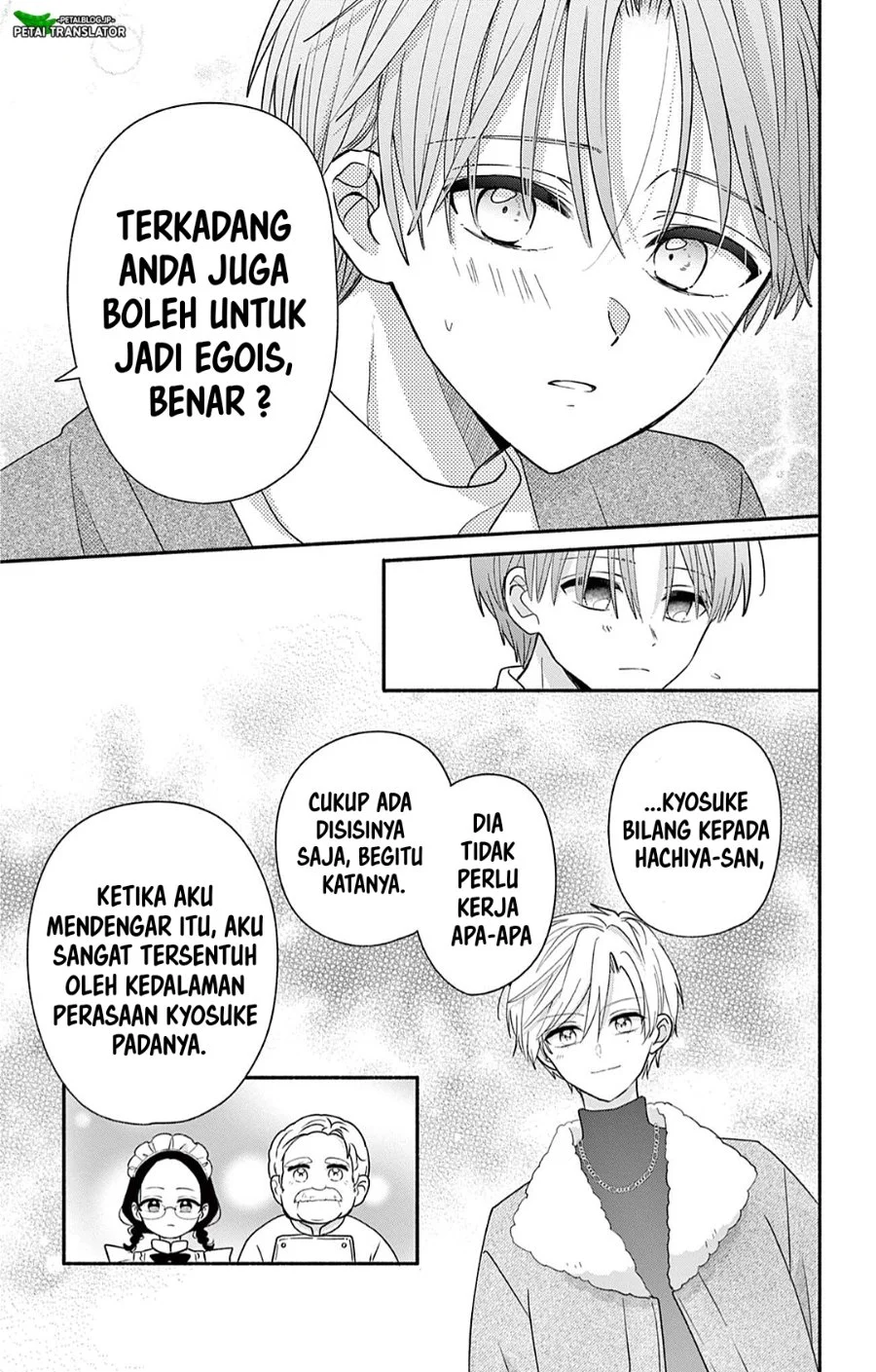 Maid wa Koisuru Hachiya-kun Chapter 28.2 - halaman 10
