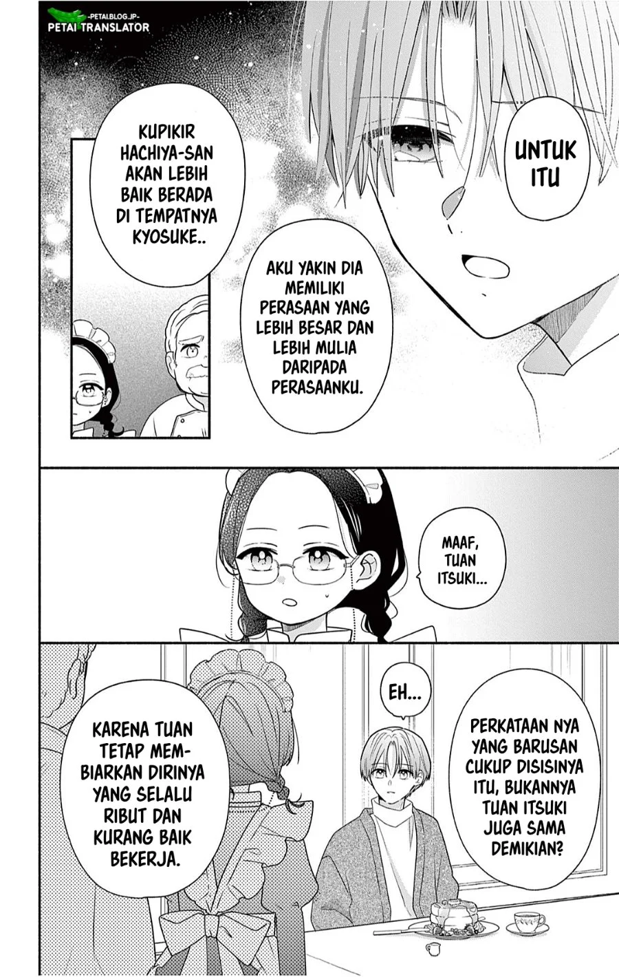 Maid wa Koisuru Hachiya-kun Chapter 28.2 - halaman 11