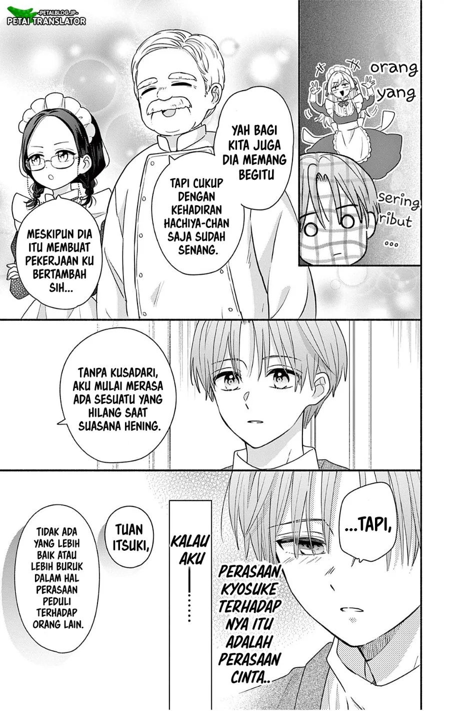Maid wa Koisuru Hachiya-kun Chapter 28.2 - halaman 12