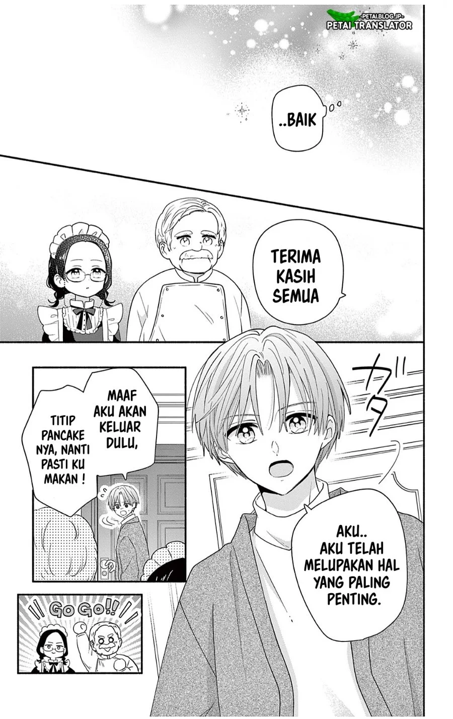 Maid wa Koisuru Hachiya-kun Chapter 28.2 - halaman 14