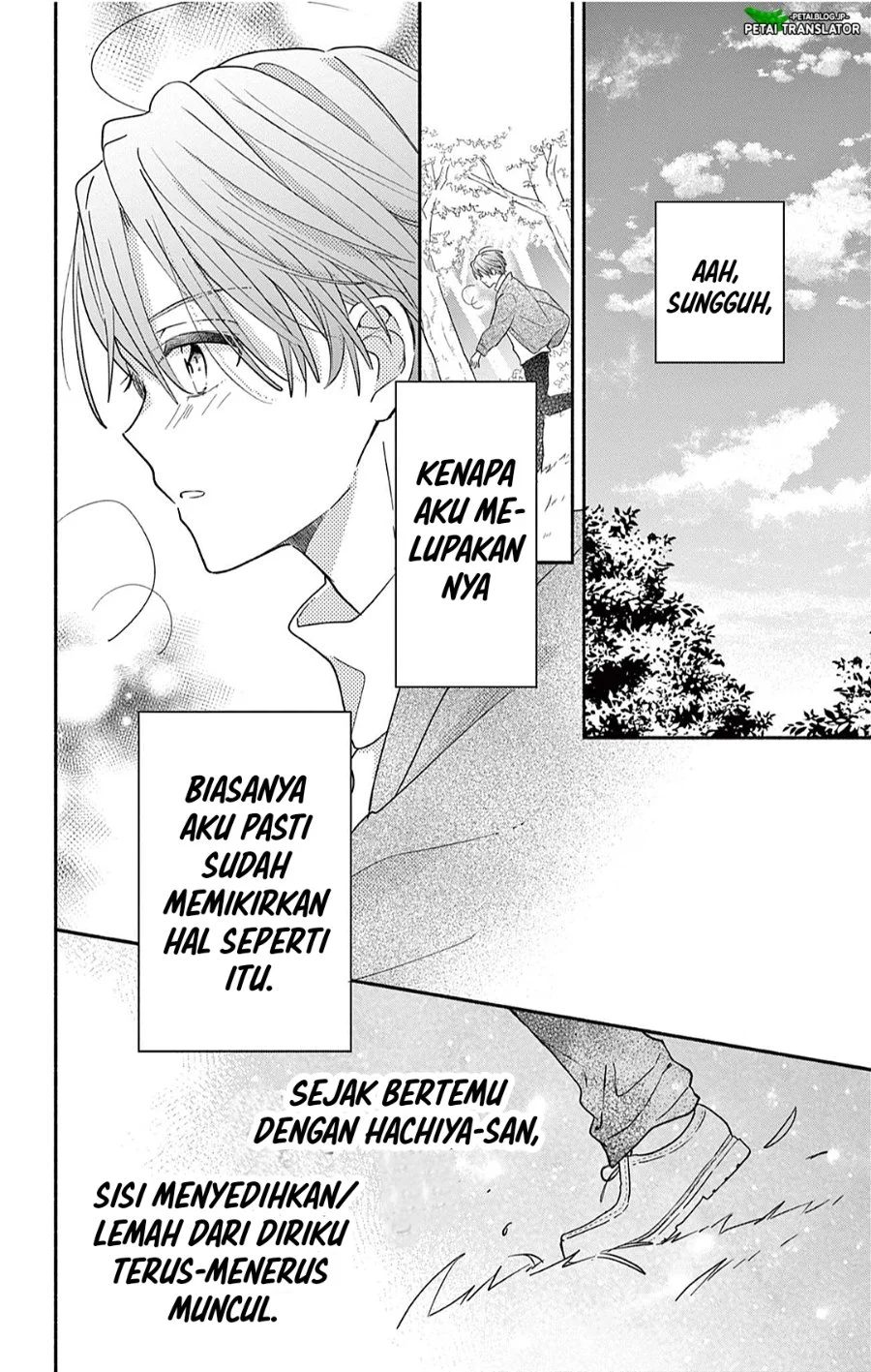 Maid wa Koisuru Hachiya-kun Chapter 28.2 - halaman 15