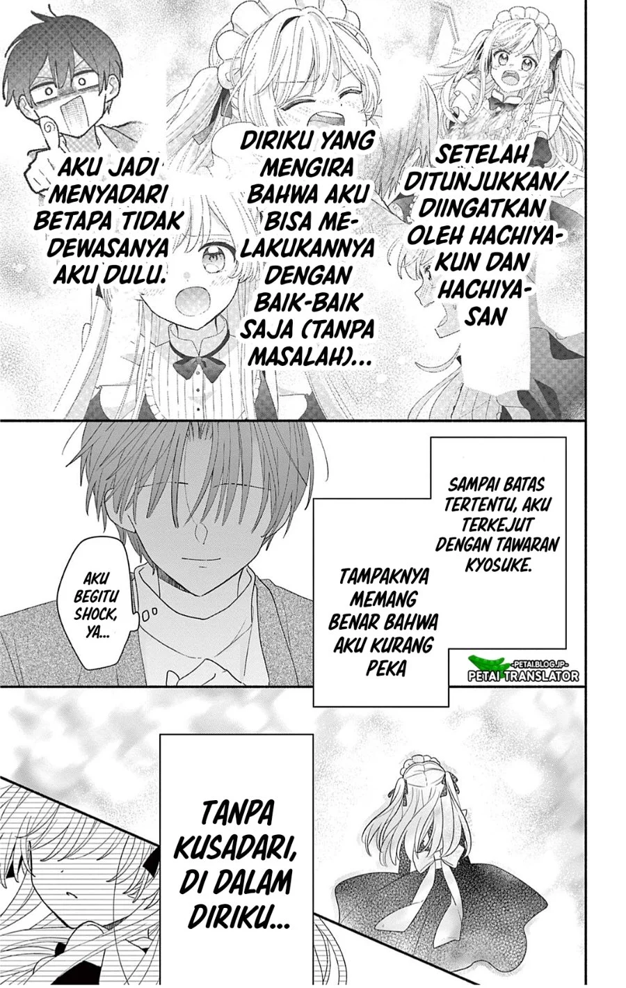 Maid wa Koisuru Hachiya-kun Chapter 28.2 - halaman 16