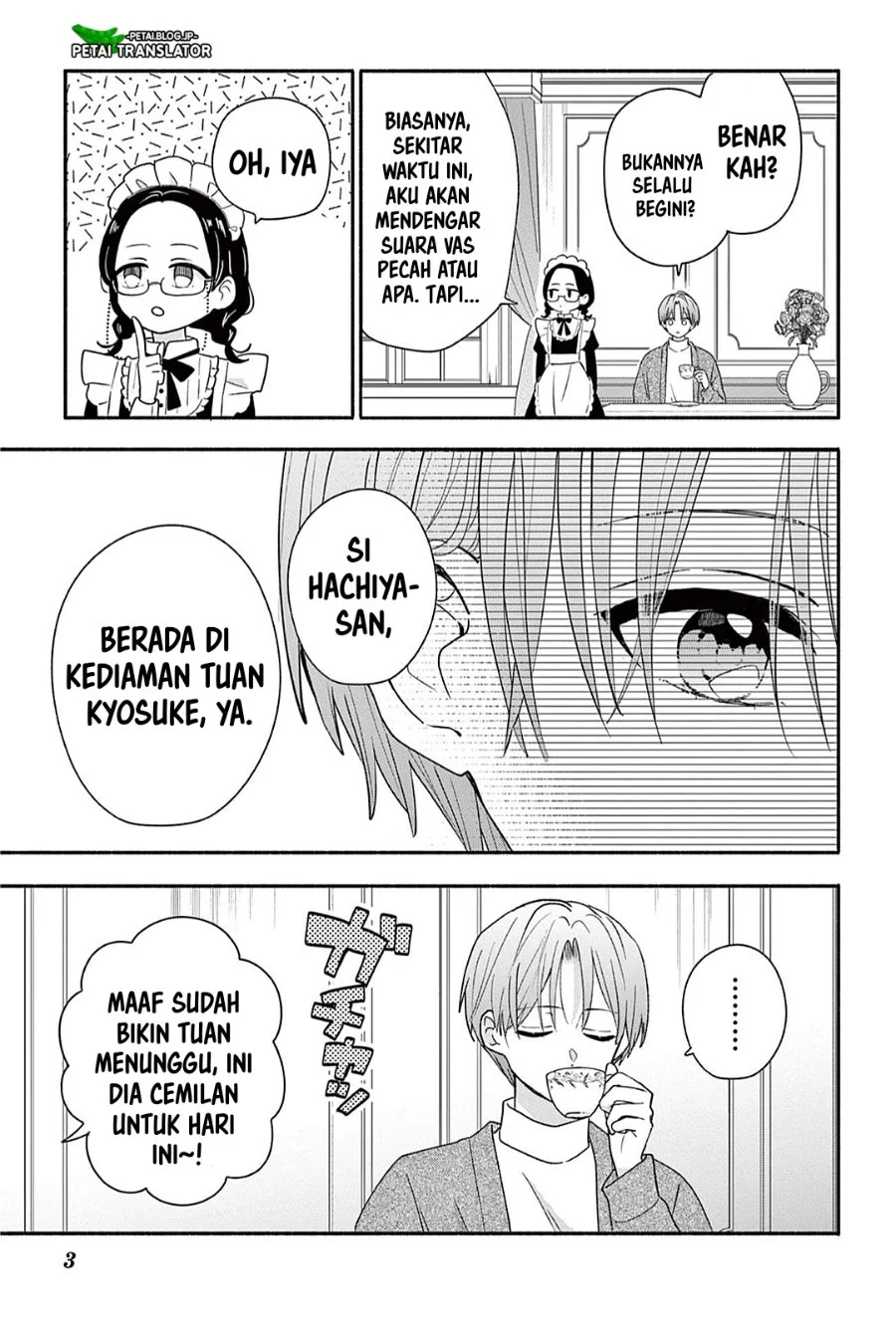Maid wa Koisuru Hachiya-kun Chapter 28.2 - halaman 4