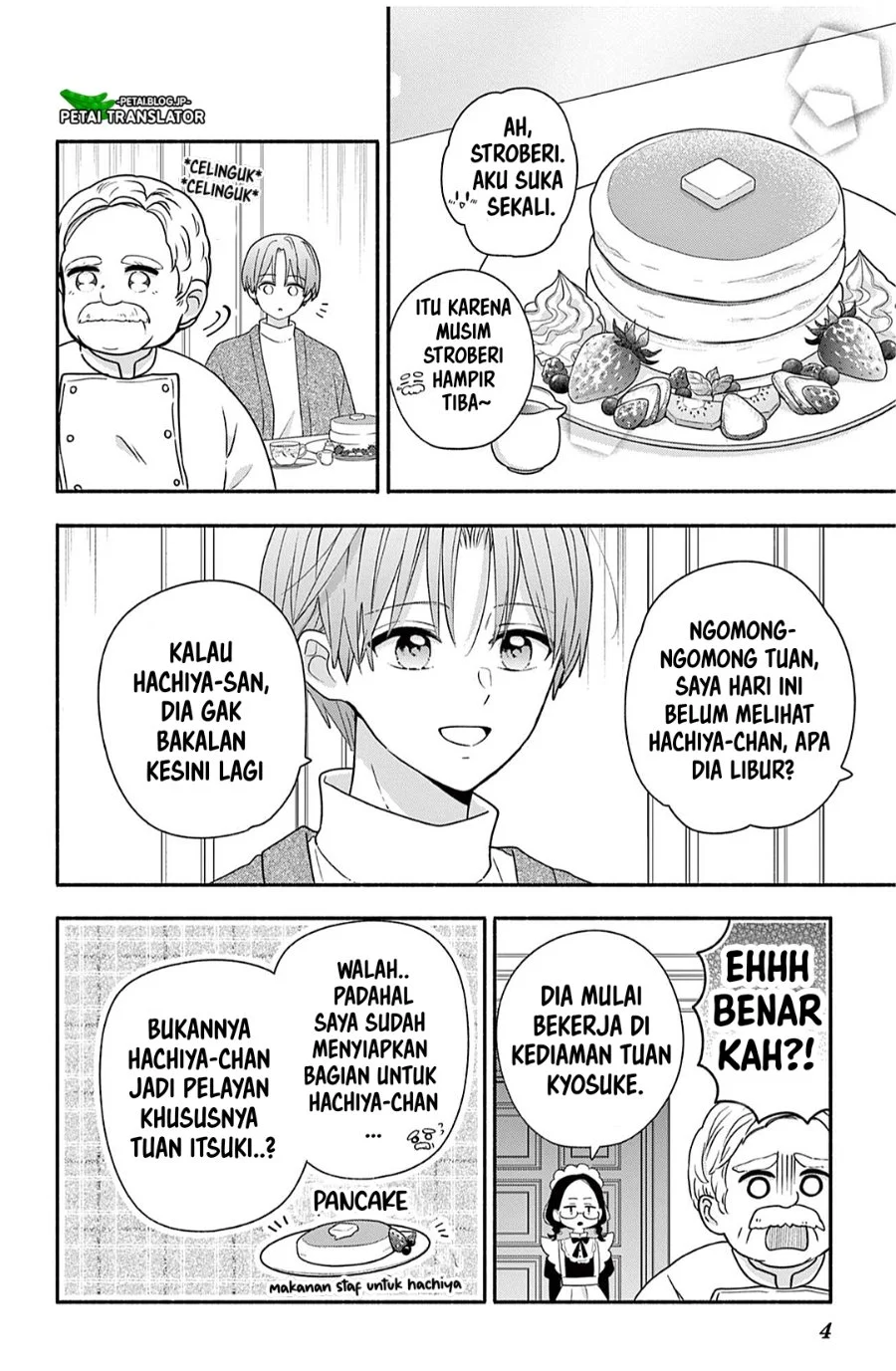 Maid wa Koisuru Hachiya-kun Chapter 28.2 - halaman 5