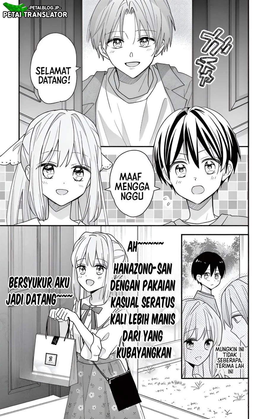 Maid wa Koisuru Hachiya-kun Chapter 3 - halaman 11